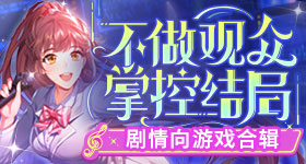 刘炜珊退出国家队
