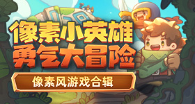 多名艺人辞演后特朗普决定自己上台
