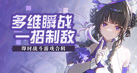 袁姗姗戛纳黑天鹅